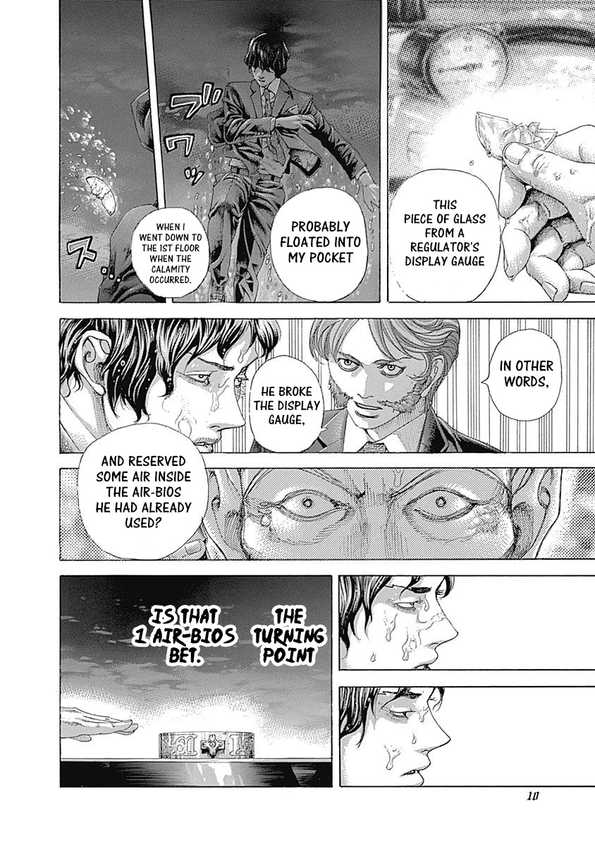 Usogui Chapter 462 page 7 - Chapter 462: Two Things Only