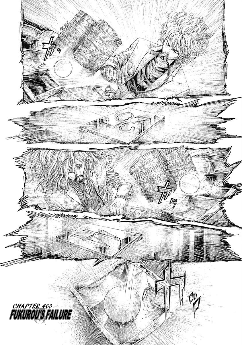 Usogui Chapter 463 page 1 - Chapter 463: Fukurou's Failure