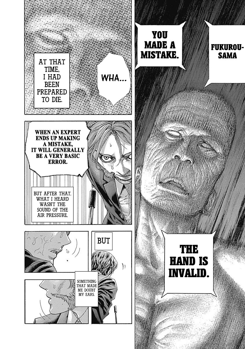 Usogui Chapter 463 page 12 - Chapter 463: Fukurou's Failure