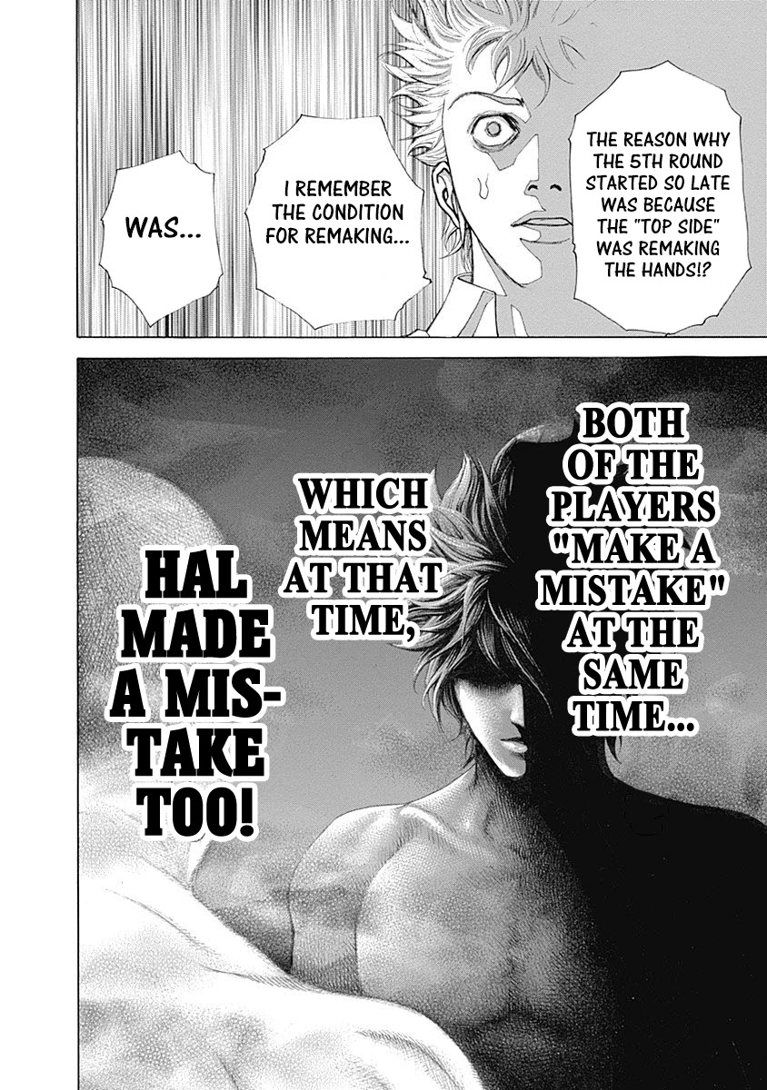 Usogui Chapter 463 page 14 - Chapter 463: Fukurou's Failure