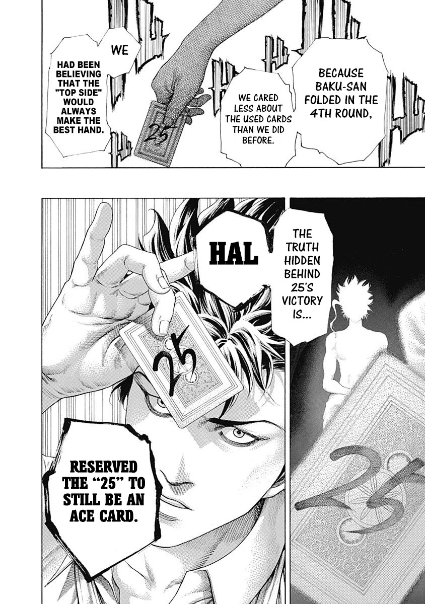Usogui Chapter 463 page 16 - Chapter 463: Fukurou's Failure