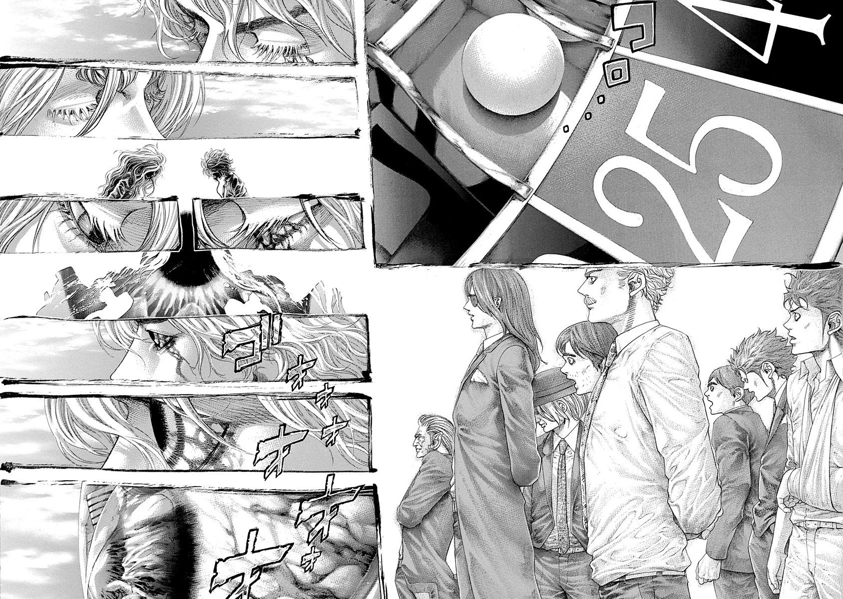 Usogui Chapter 463 page 2 - Chapter 463: Fukurou's Failure