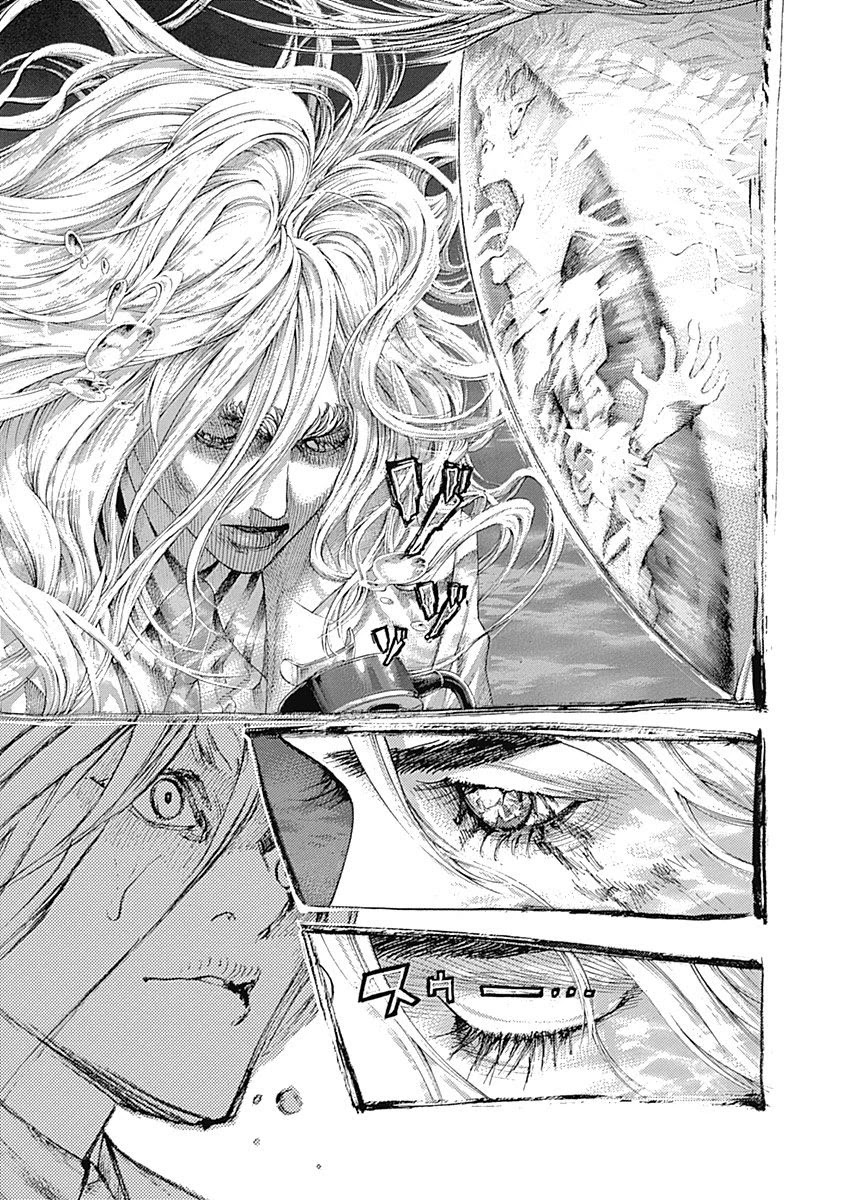 Usogui Chapter 463 page 4 - Chapter 463: Fukurou's Failure