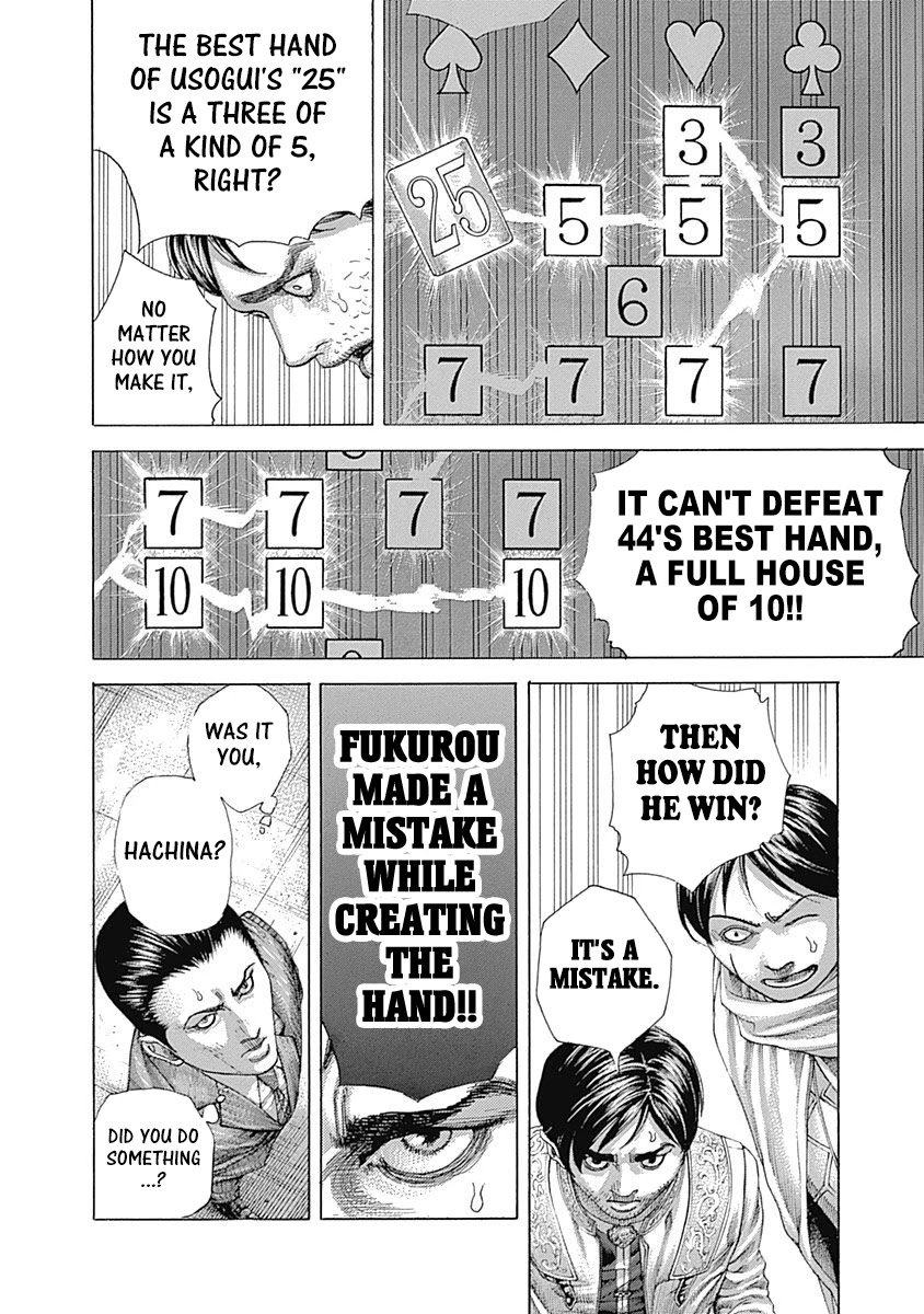 Usogui Chapter 463 page 8 - Chapter 463: Fukurou's Failure