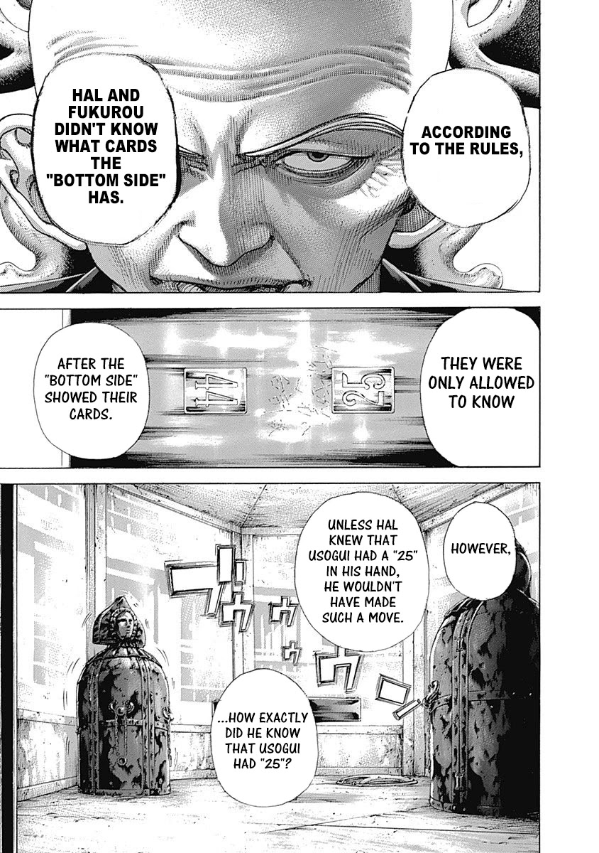 Usogui Chapter 464 page 17 - Chapter 464: An Intentional Mistake