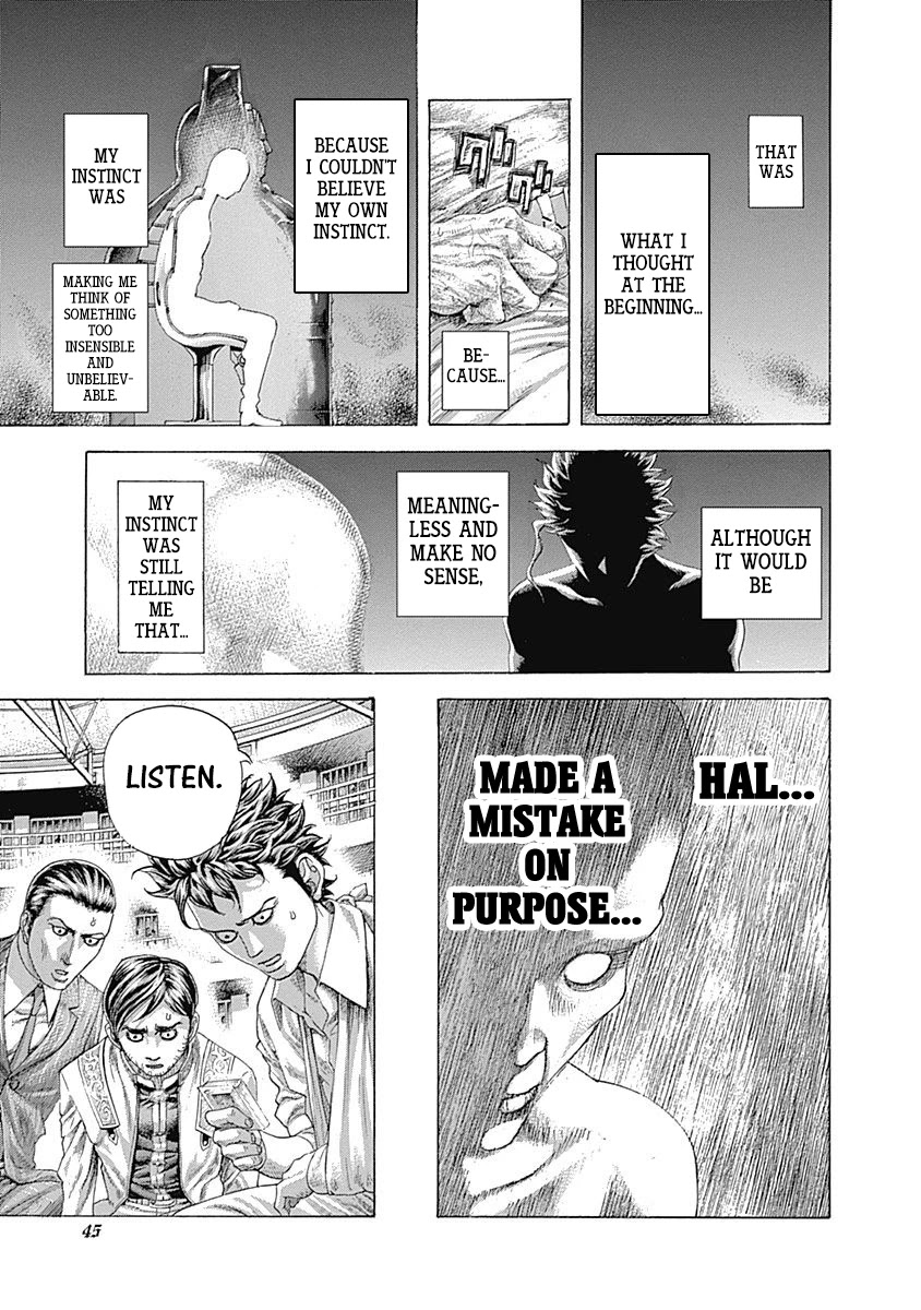Usogui Chapter 464 page 3 - Chapter 464: An Intentional Mistake
