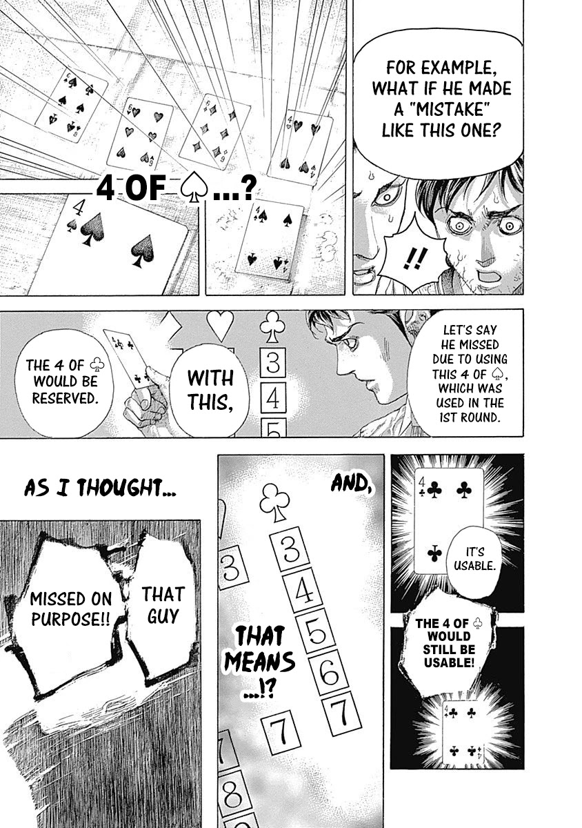 Usogui Chapter 464 page 5 - Chapter 464: An Intentional Mistake
