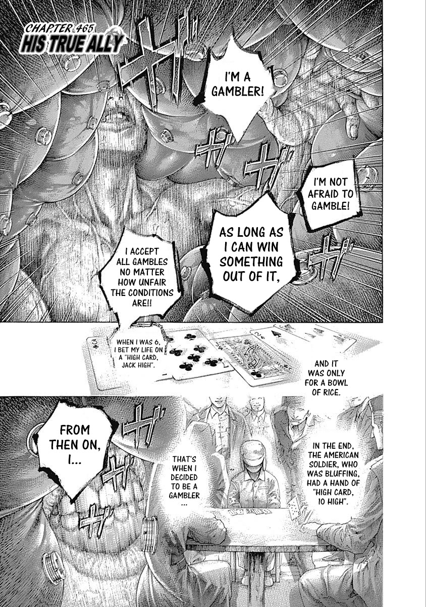 Usogui Chapter 465 page 1 - Chapter 465: His True Ally