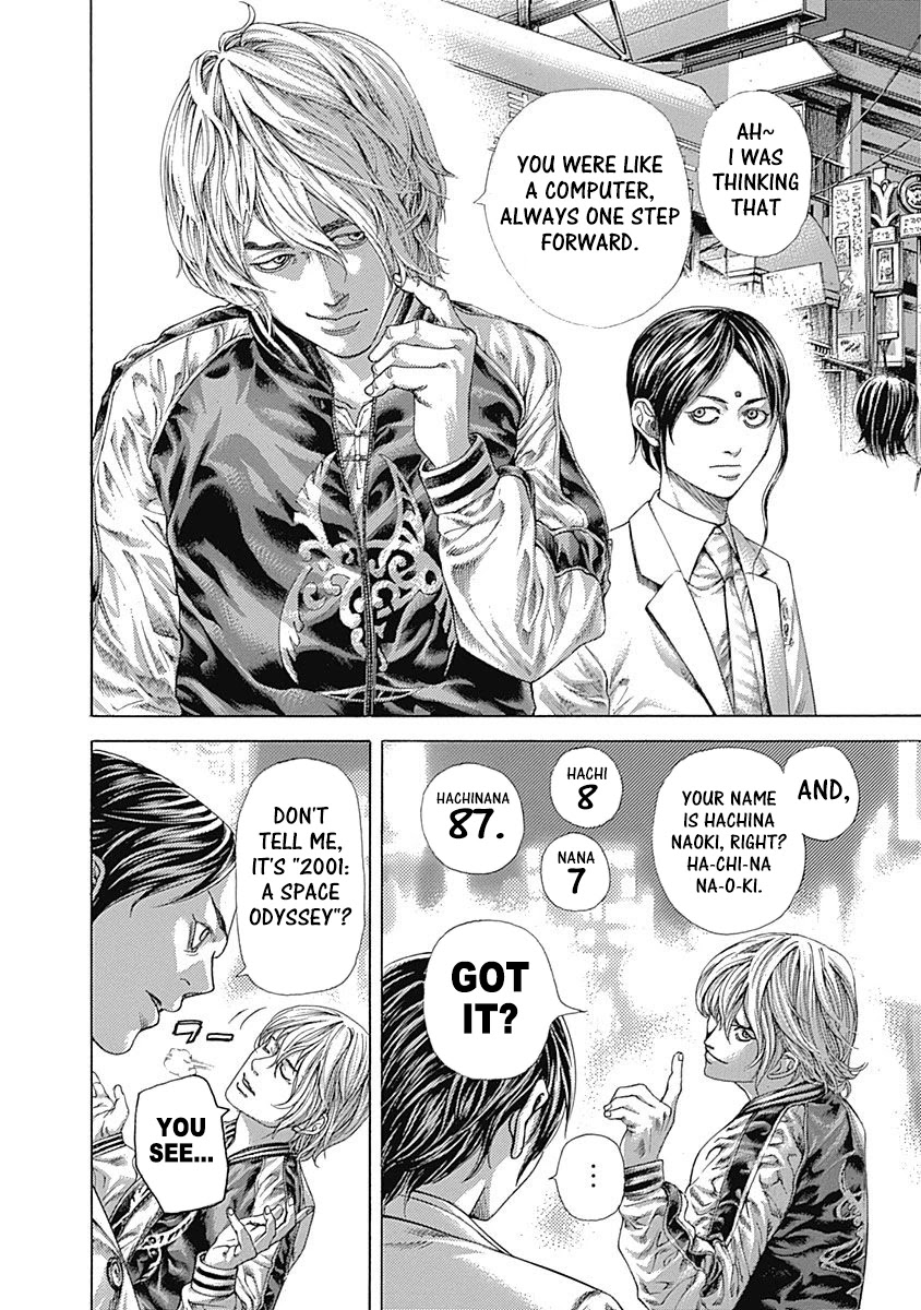 Usogui Chapter 465 page 12 - Chapter 465: His True Ally