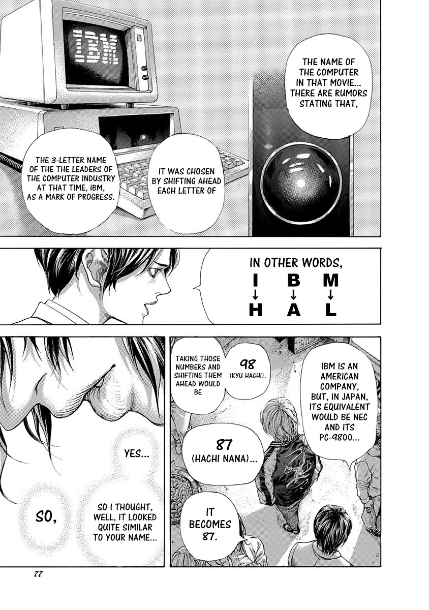 Usogui Chapter 465 page 13 - Chapter 465: His True Ally