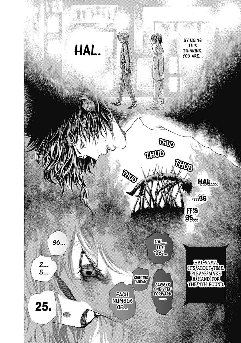 Usogui Chapter 465 page 14 - Chapter 465: His True Ally