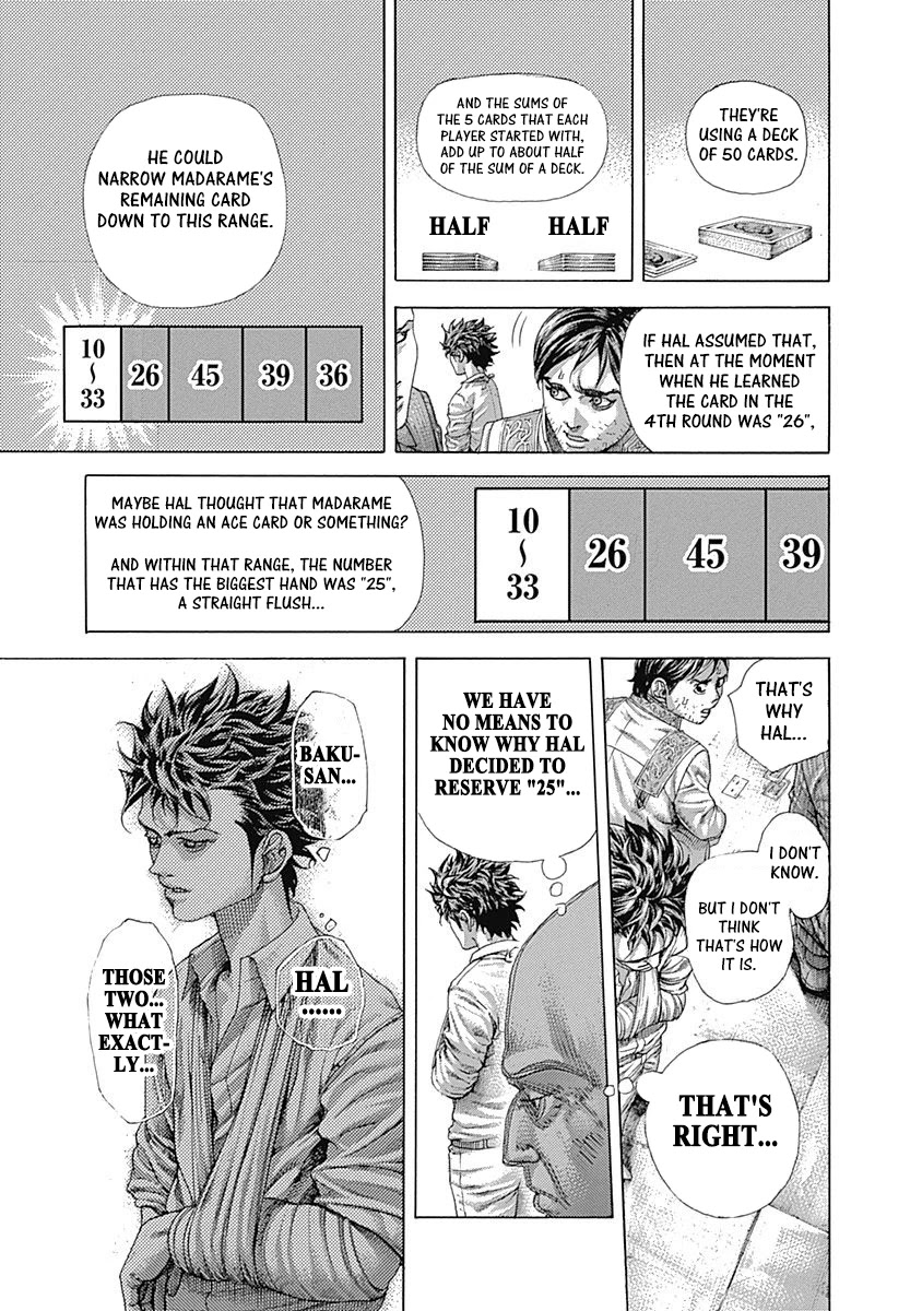 Usogui Chapter 465 page 4 - Chapter 465: His True Ally