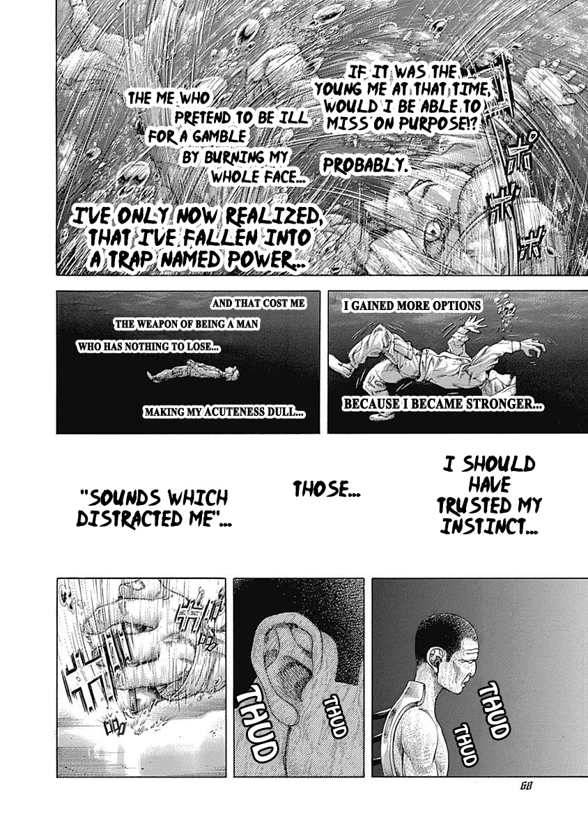 Usogui Chapter 465 page 5 - Chapter 465: His True Ally