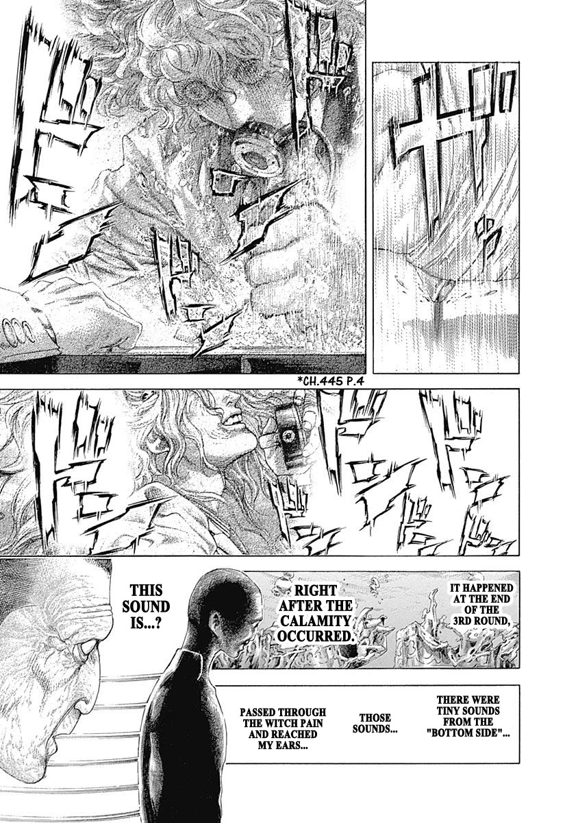 Usogui Chapter 465 page 6 - Chapter 465: His True Ally