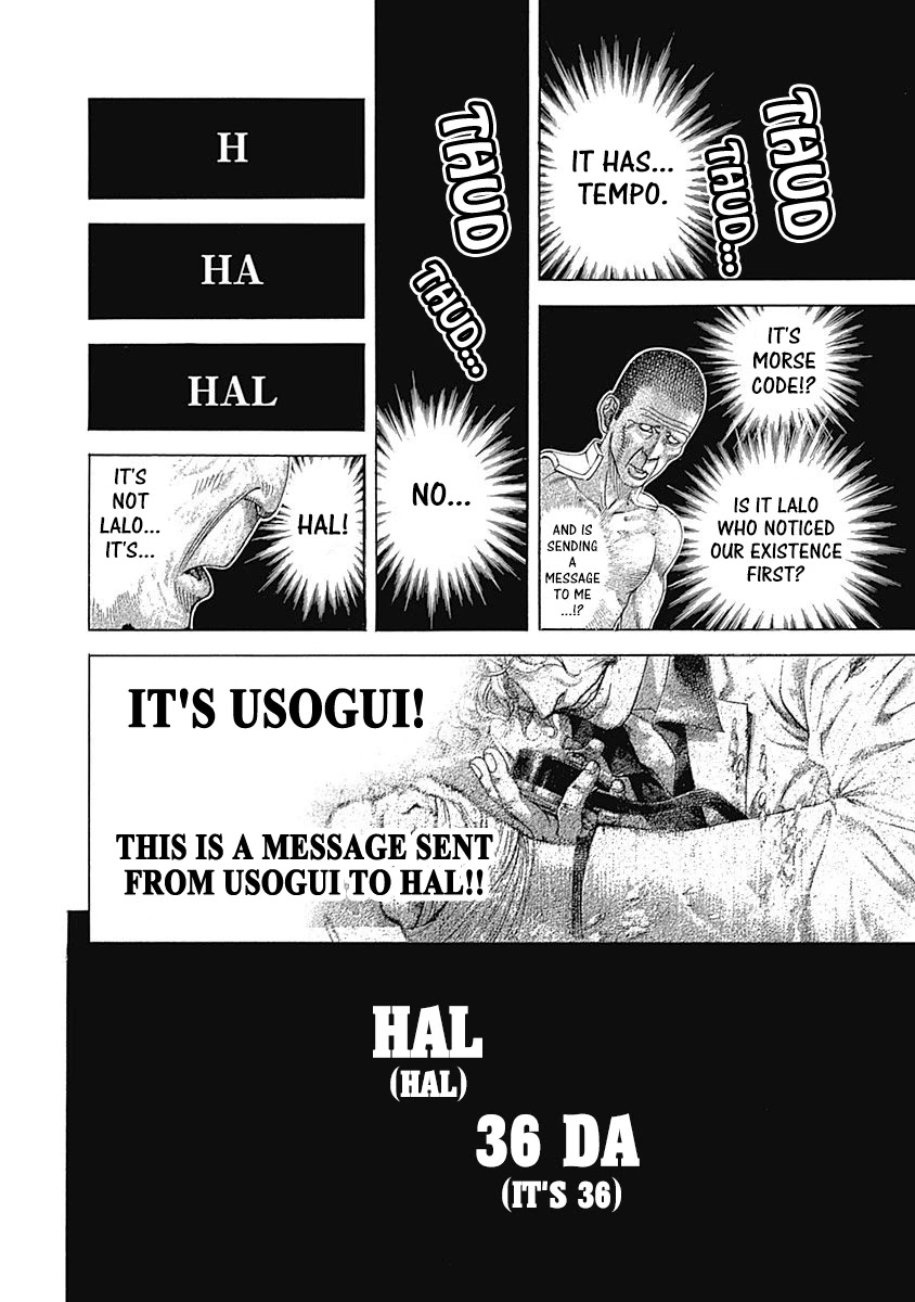 Usogui Chapter 465 page 7 - Chapter 465: His True Ally