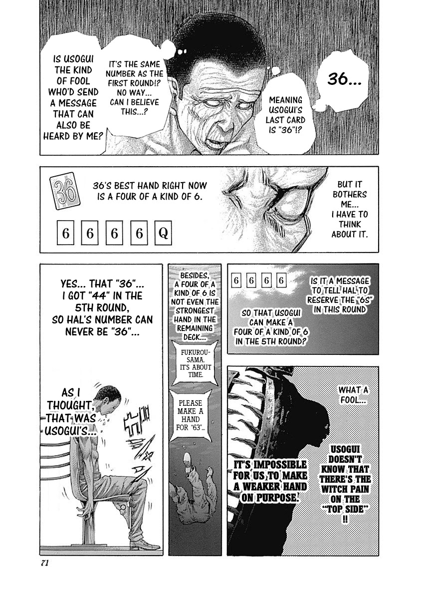 Usogui Chapter 465 page 8 - Chapter 465: His True Ally