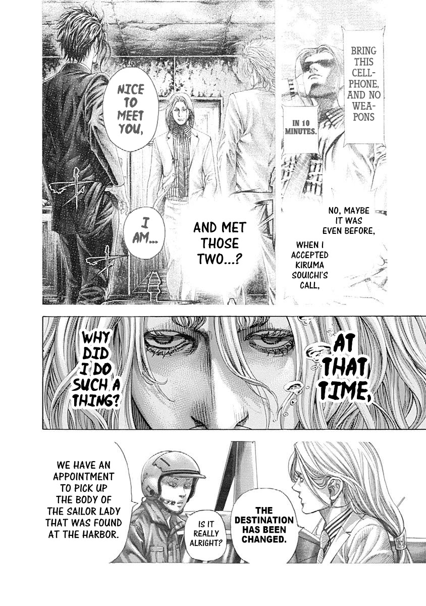 Usogui Chapter 466 page 6 - Chapter 466: A Man Of Diamonds