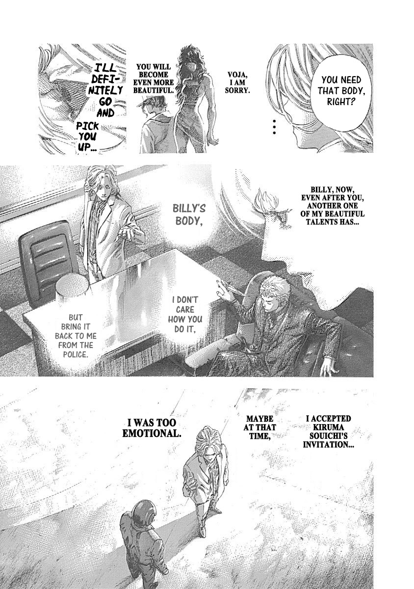 Usogui Chapter 466 page 7 - Chapter 466: A Man Of Diamonds