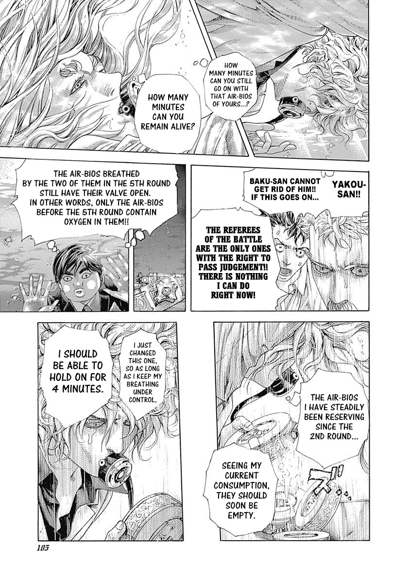 Usogui Chapter 467 page 5 - Chapter 467: Deserve To Suffer
