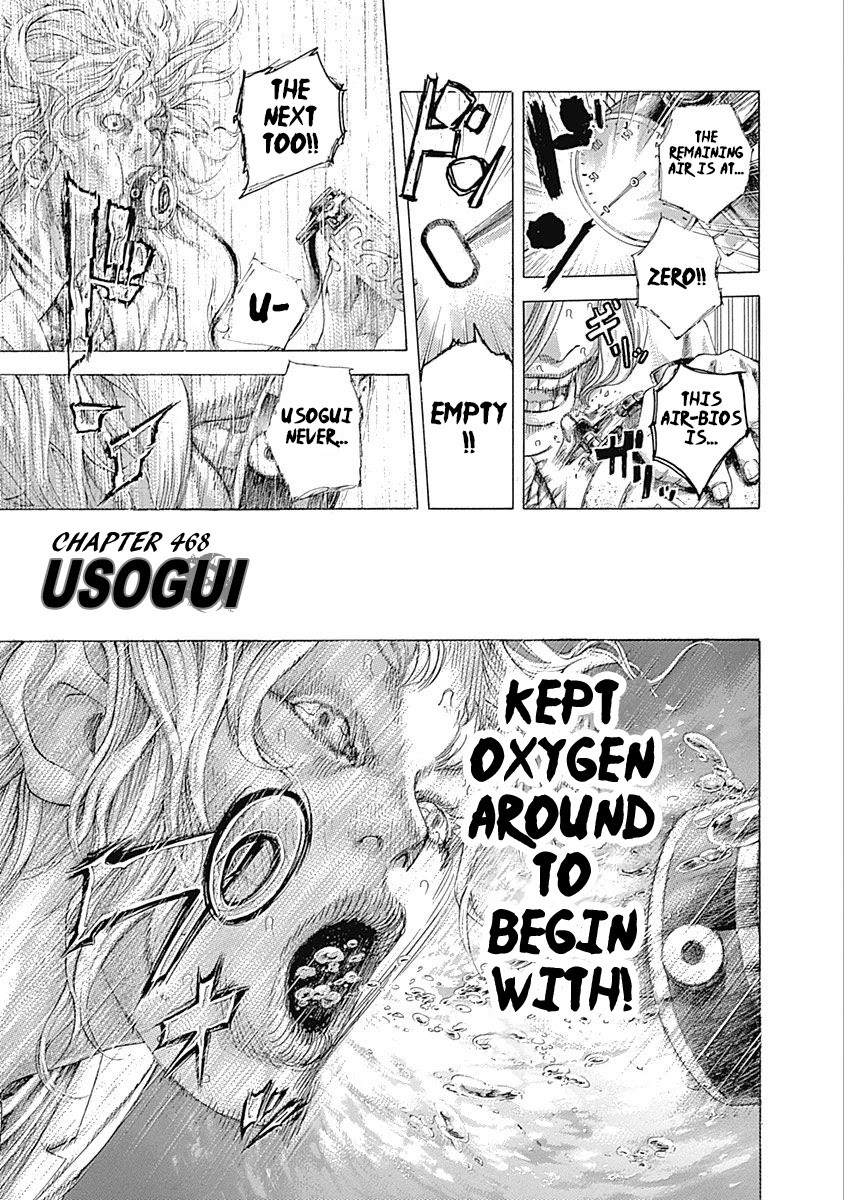 Usogui Chapter 468 page 1 - Chapter 468: Usogui