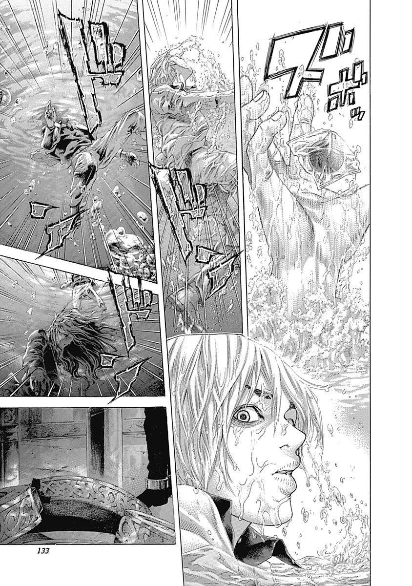 Usogui Chapter 468 page 13 - Chapter 468: Usogui