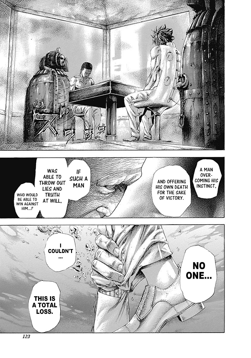 Usogui Chapter 468 page 3 - Chapter 468: Usogui
