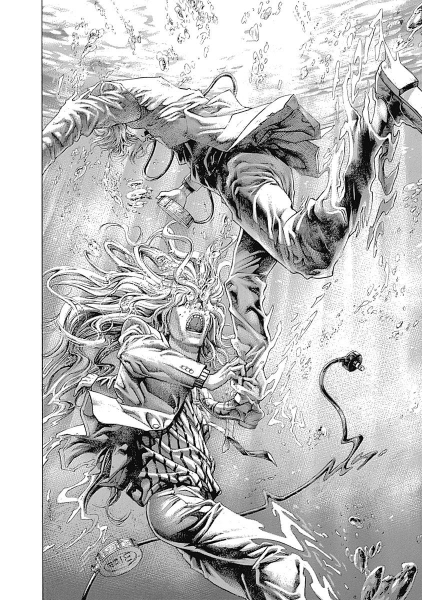 Usogui Chapter 468 page 4 - Chapter 468: Usogui