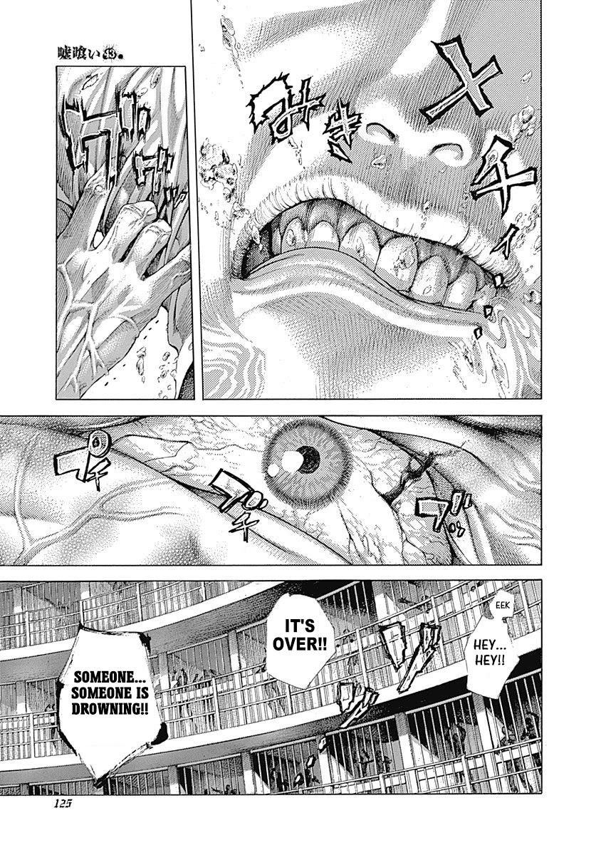 Usogui Chapter 468 page 5 - Chapter 468: Usogui