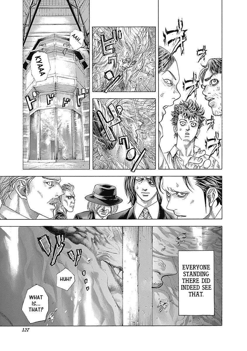 Usogui Chapter 468 page 7 - Chapter 468: Usogui