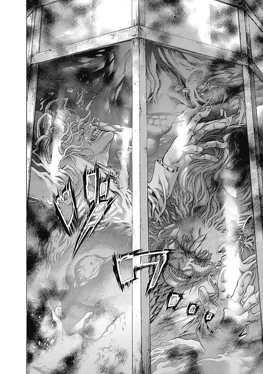 Usogui Chapter 468 page 8 - Chapter 468: Usogui