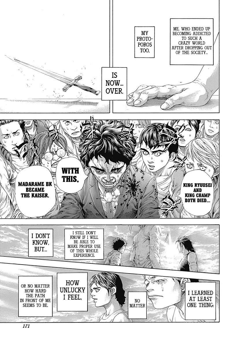Usogui Chapter 470 page 15 - Chapter 470: The Slave In His Heart