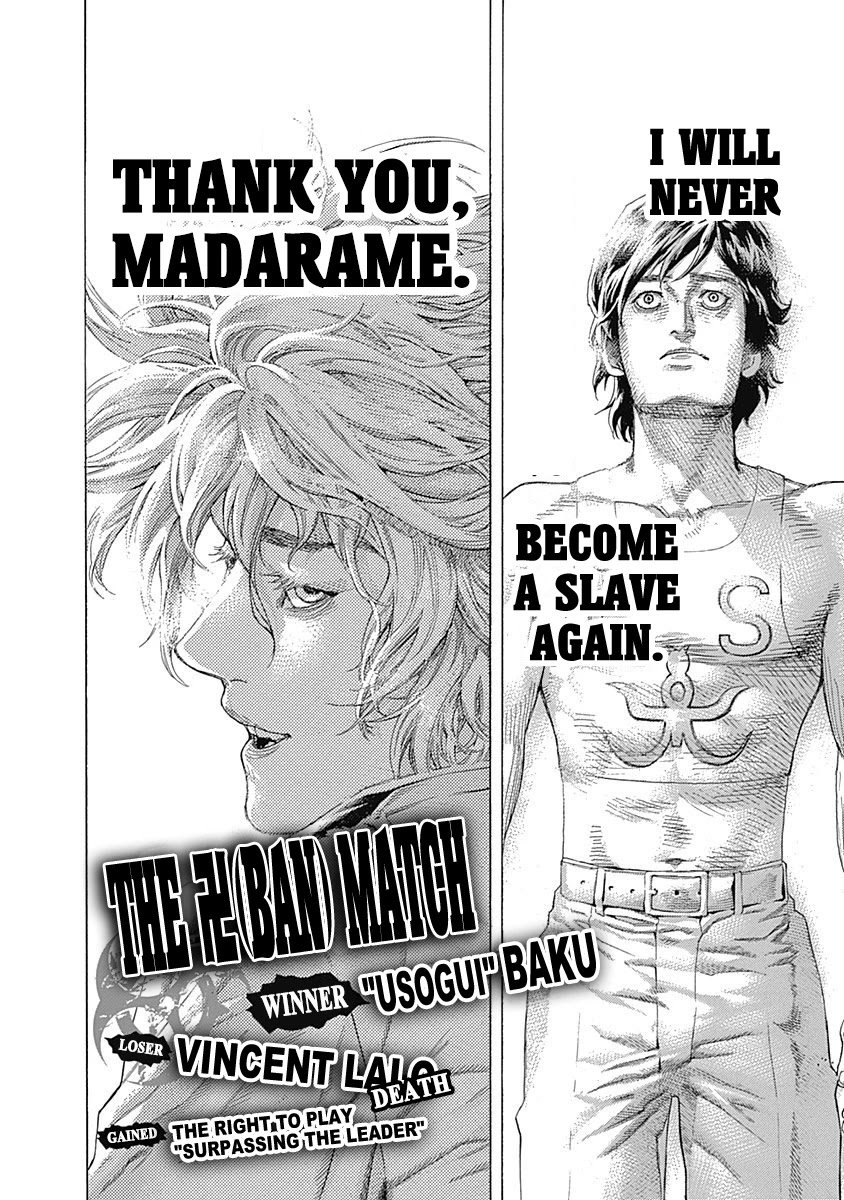 Usogui Chapter 470 page 17 - Chapter 470: The Slave In His Heart
