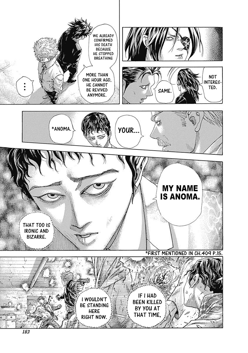 Usogui Chapter 470 page 7 - Chapter 470: The Slave In His Heart