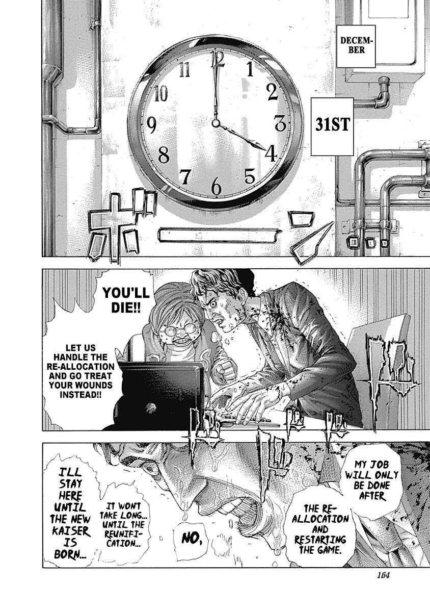 Usogui Chapter 470 page 8 - Chapter 470: The Slave In His Heart