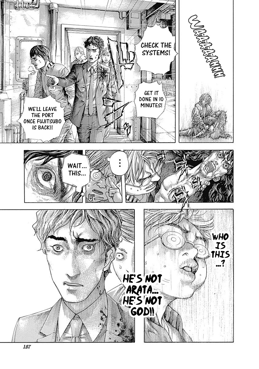 Usogui Chapter 471 page 13 - Chapter 471: The Puppets
