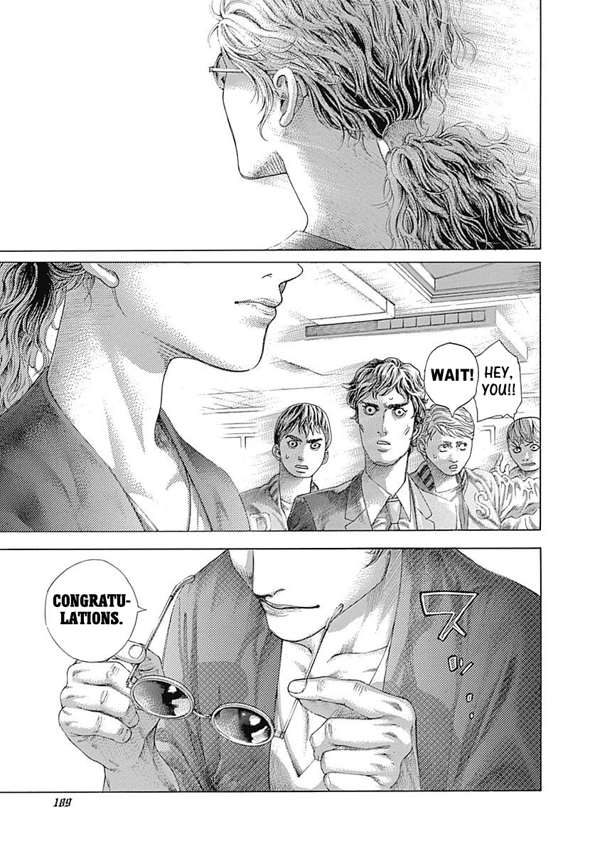 Usogui Chapter 471 page 15 - Chapter 471: The Puppets
