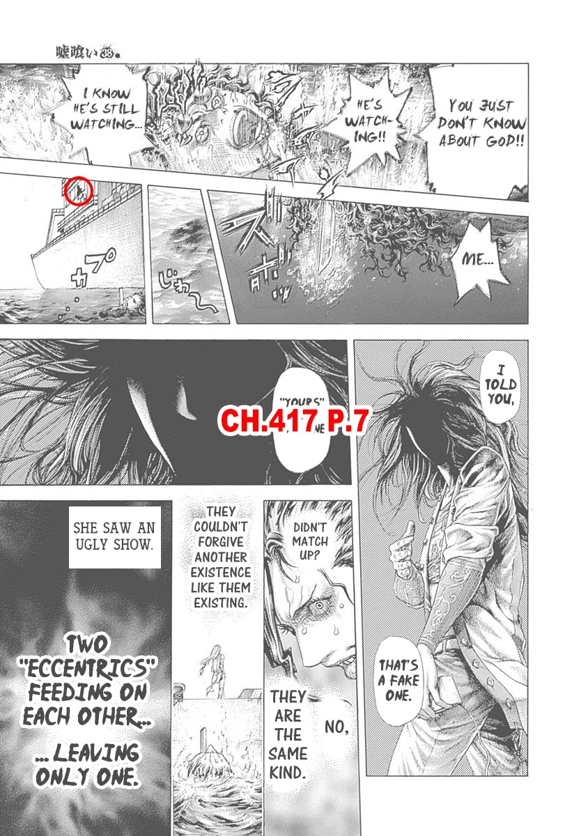 Usogui Chapter 471 page 19 - Chapter 471: The Puppets