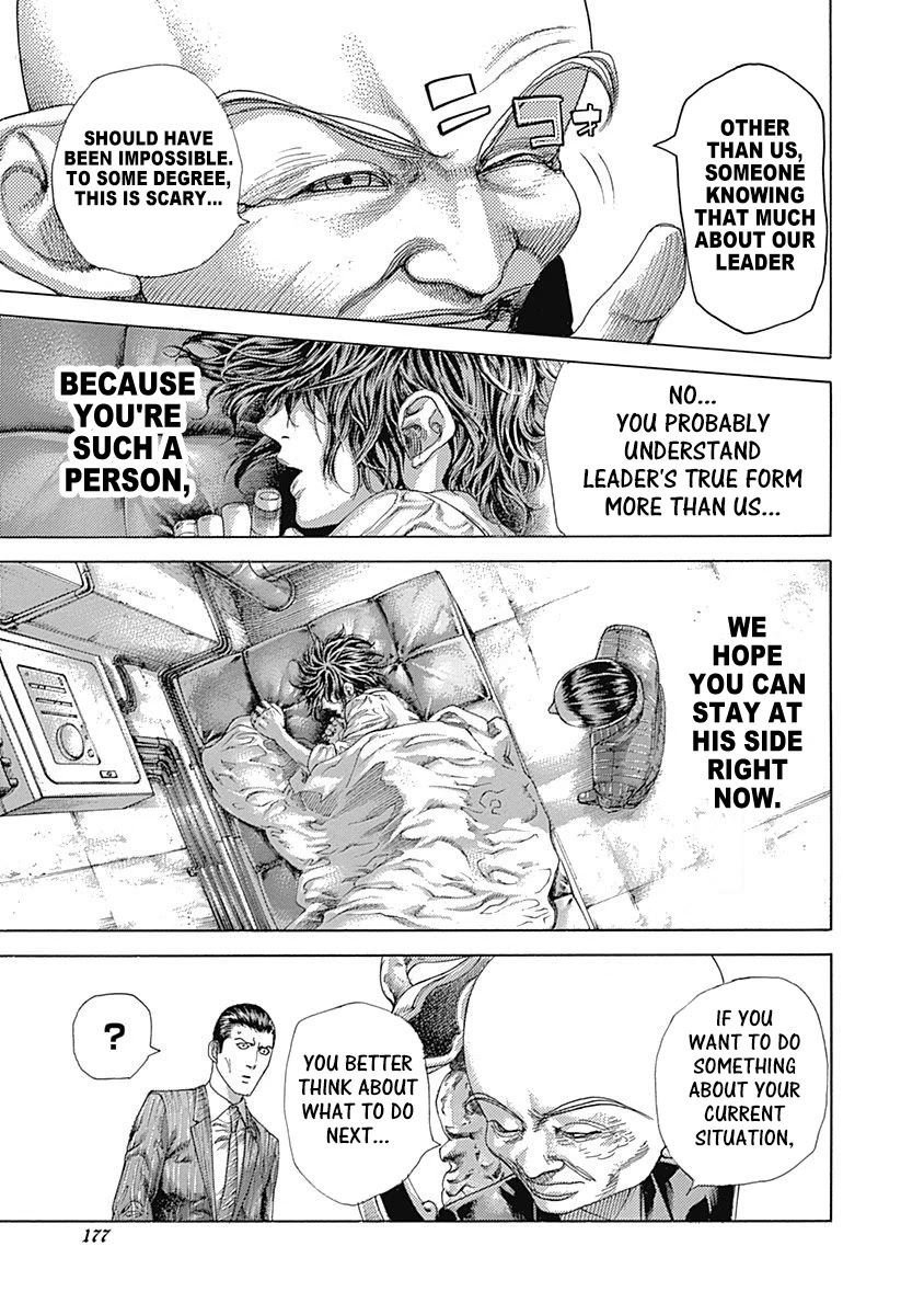 Usogui Chapter 471 page 3 - Chapter 471: The Puppets