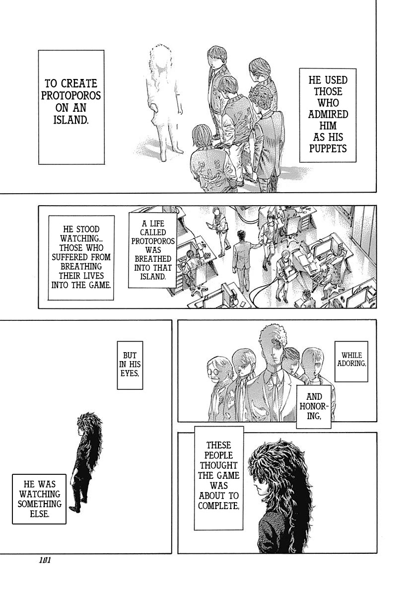Usogui Chapter 471 page 7 - Chapter 471: The Puppets