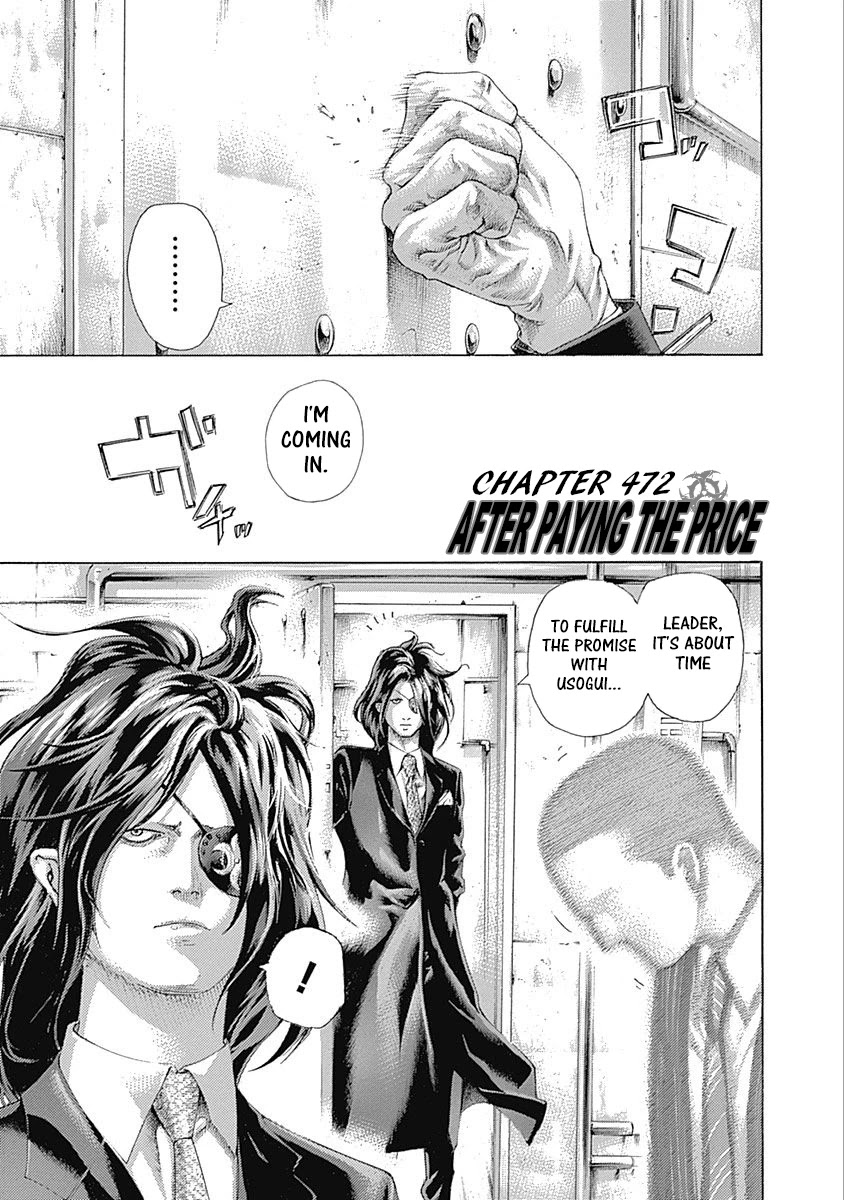 Usogui Chapter 472 page 1 - Chapter 472: After Paying The Price