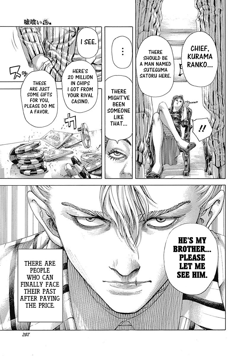 Usogui Chapter 472 page 13 - Chapter 472: After Paying The Price