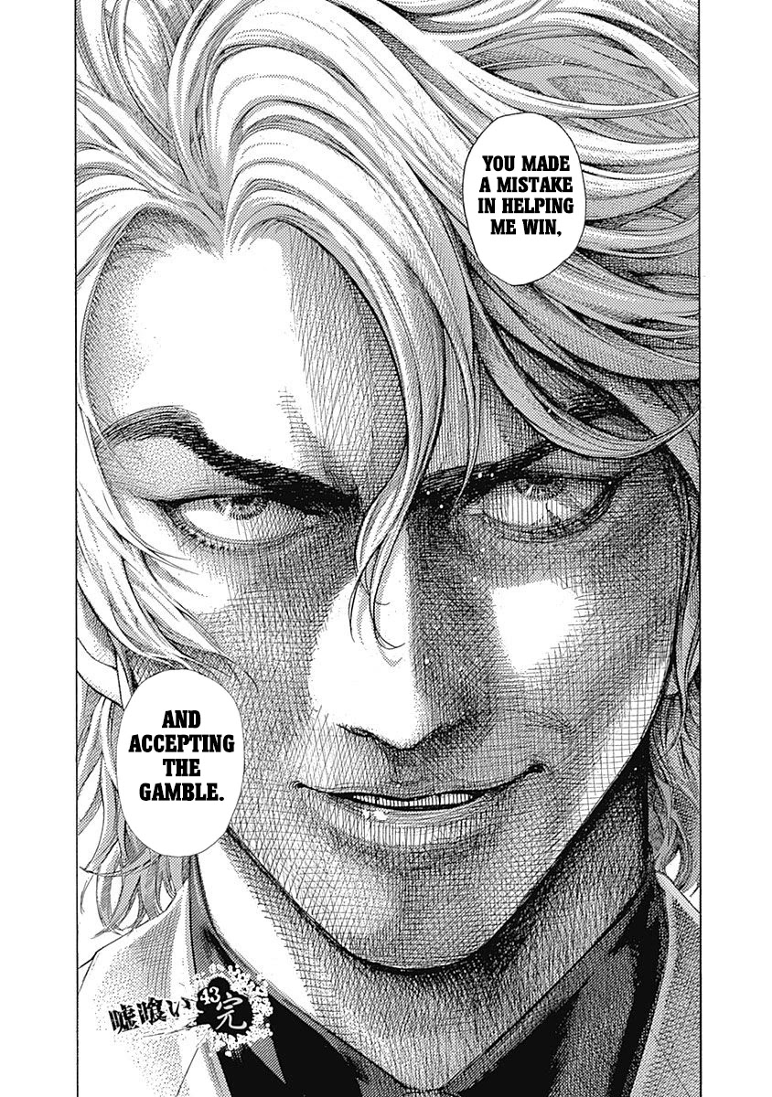 Usogui Chapter 472 page 17 - Chapter 472: After Paying The Price