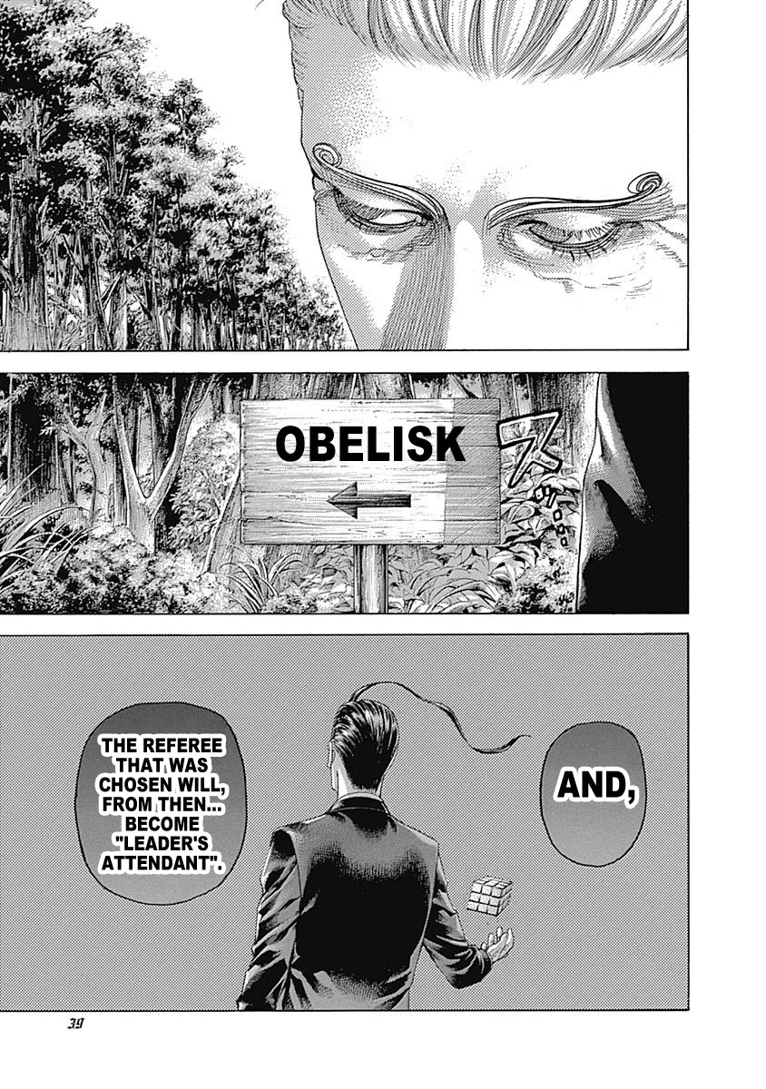 Usogui Chapter 474 page 14 - Chapter 474: Leader's Attendant