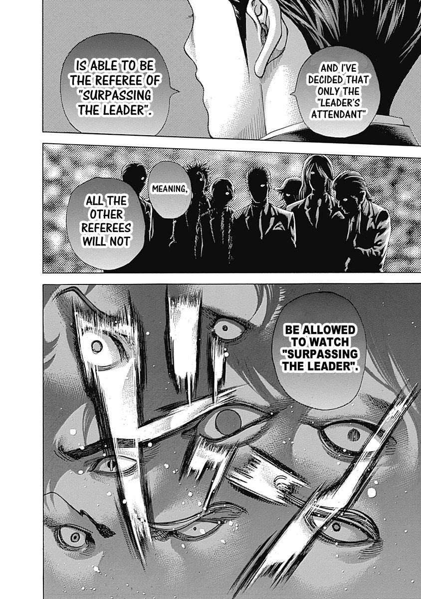 Usogui Chapter 474 page 15 - Chapter 474: Leader's Attendant
