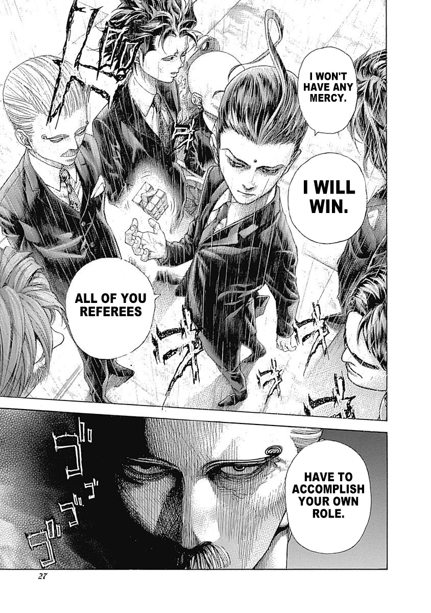 Usogui Chapter 474 page 3 - Chapter 474: Leader's Attendant