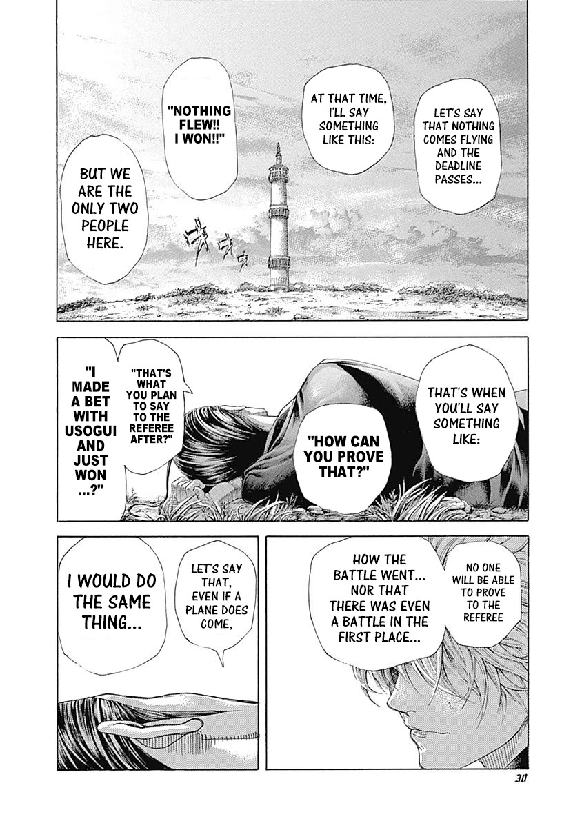 Usogui Chapter 474 page 5 - Chapter 474: Leader's Attendant