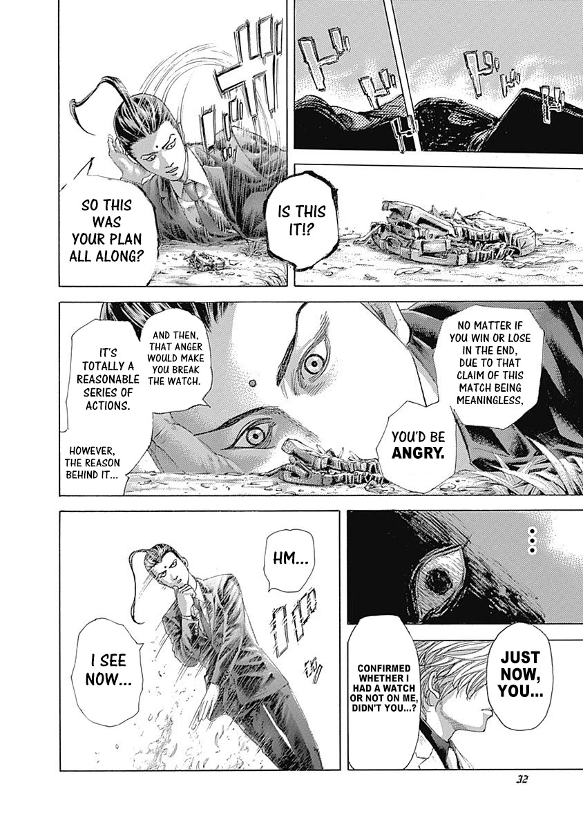 Usogui Chapter 474 page 7 - Chapter 474: Leader's Attendant