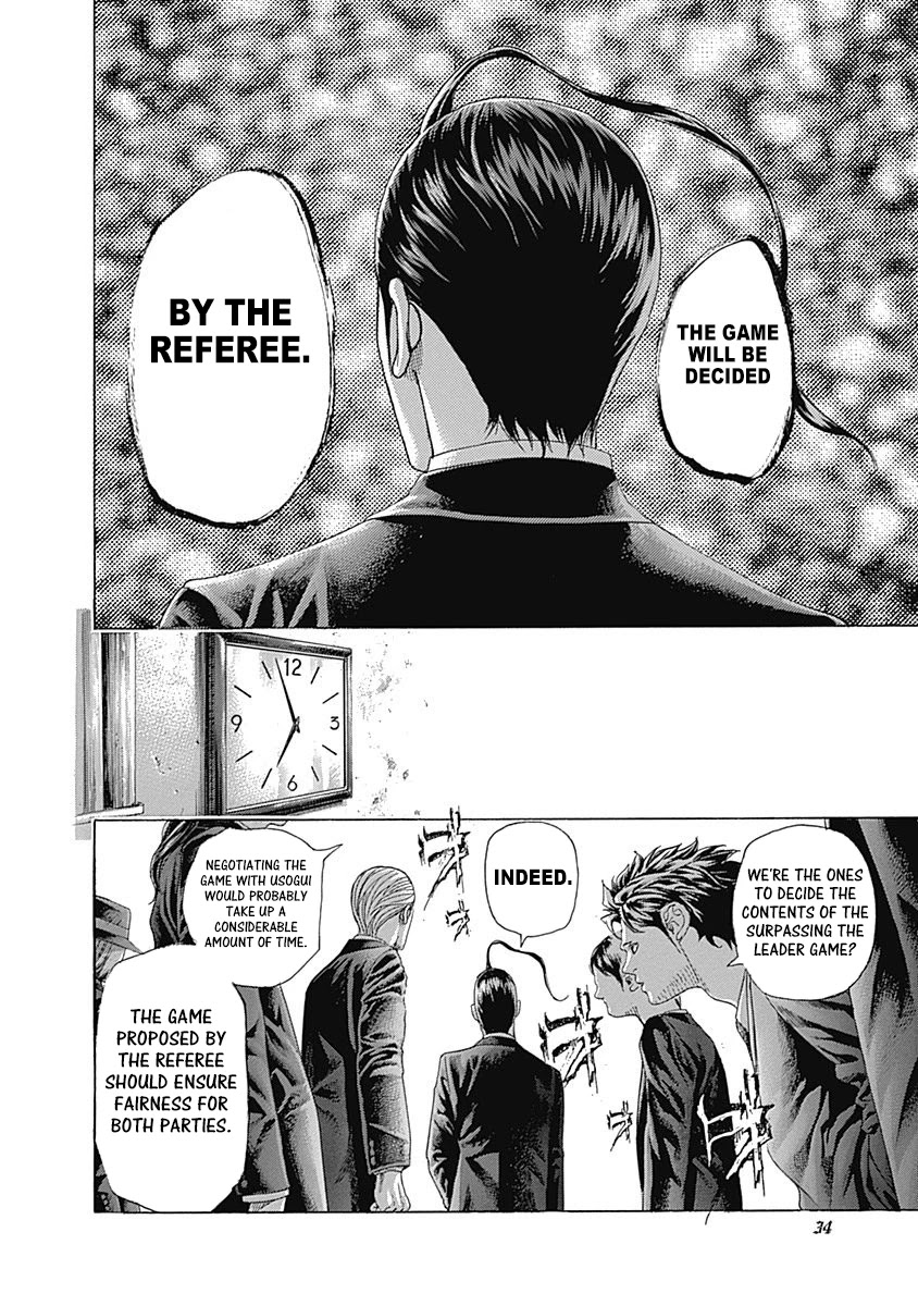 Usogui Chapter 474 page 9 - Chapter 474: Leader's Attendant