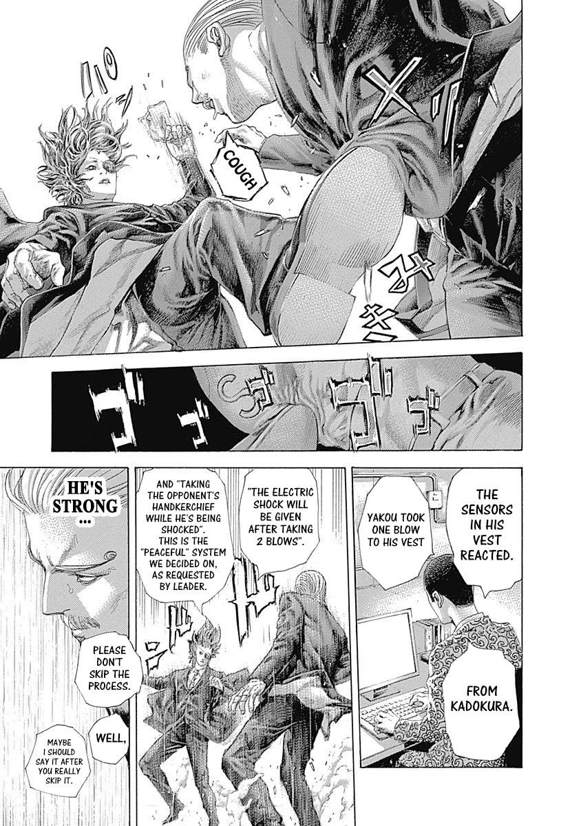 Usogui Chapter 475 page 11 - Chapter 475: No.0 And No.2