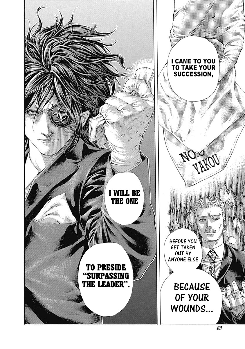 Usogui Chapter 475 page 16 - Chapter 475: No.0 And No.2